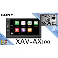 在飛比找蝦皮購物優惠-SONY 6.4吋藍芽觸控螢幕主機XAV-AX1000支援 