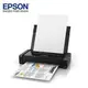 EPSON WF-100 A4 彩色噴墨行動印表機
