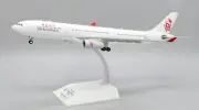 1:200 JC Wings Dragonair AIRBUS A330-300 Passenger Plane Diecast Aircraft Model