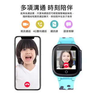 【東京數位】最新 智慧 IS 愛思 超越版 CW-T8 Plus  4G防水視訊兒童智慧手錶 內建十款APP