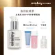 【Sisley 希思黎】官方直營 全能乳液60ml(獲2024國際美妝大獎 一滴全能 肌底健康極透光)