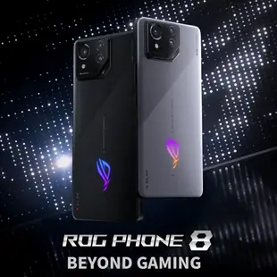 ASUS 華碩 ROG Phone 8 (16G+512G) 全新 公司貨 原廠保固 華碩 手機 空機 智慧型手機 新機