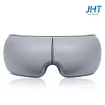 JHT 睛艷智能眼部按摩器 K-1516 沉靜灰