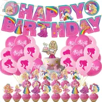 在飛比找蝦皮購物優惠-粉色女孩芭比娃娃主題生日派對裝飾拉旗蛋糕插旗氣球背景布套裝