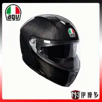 在飛比找Yahoo!奇摩拍賣優惠-伊摩多※新款 義大利 AGV SPORTMODULAR 亮面