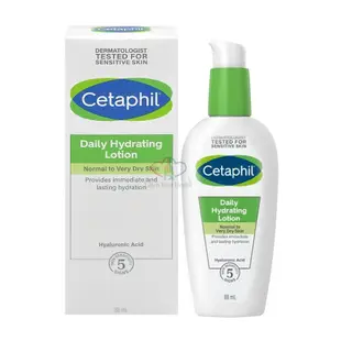 【Cetaphil 舒特膚】 HA玻尿酸精華露 88mlx1瓶