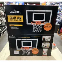 在飛比找蝦皮購物優惠-免運 黃蜂體育用品 斯伯丁 SPALDING 小籃框 室內籃