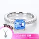 Dolly 14K金 天然藍寶石1克拉鑽石戒指(007)