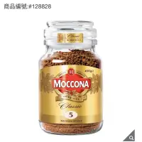 在飛比找蝦皮購物優惠-好市多熱賣商品～Moccona 中烘焙即溶咖啡粉 400公克