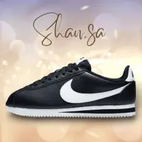 在飛比找蝦皮購物優惠-Nike Cortez Leather 全黑 白勾 皮革 阿