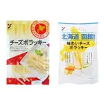 【餅之鋪】日本 山榮食品 山榮北海道鱈魚綜合起司條 山榮起司條 乳酪條 德用