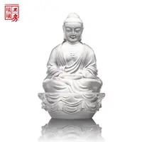 在飛比找momo購物網優惠-【琉璃工房 LIULI】釋迦牟尼佛(適合收藏 搬家 退休 生