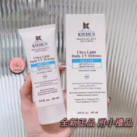 在飛比找蝦皮購物優惠-NANA 清爽凝凍UV防曬乳 零油光UV水凝露 SPF50 