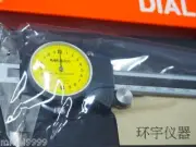 Brand New Mitutoyo 505-730 replace 505-671 Dial Caliper 0-150mm X 0.02mm