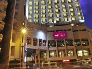 亞歷山大浪漫美居飯店Mercure Alexandria Romance Hotel