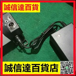 百梓福自行車山地車改裝電動助力器專用鋰電池36v24V配件改裝電瓶