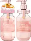 ViCREA &HONEY Melty Moist Repair Shampoo 440ml / Conditioner 445g