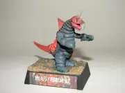 Vakishim Figure from Ultraman Diorama Set! Godzilla Gamera