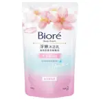 蜜妮BIORE 沐浴乳 700G 浪漫櫻花香 水采保濕 補充包