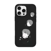 iPhone 16 Pro Max Impact Case You are my Smile 02