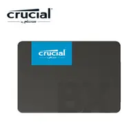 在飛比找蝦皮商城優惠-Micron Crucial BX500 1TB SSD 現