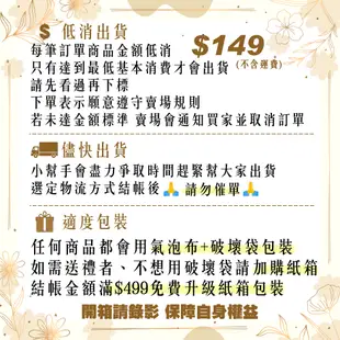 【清倉品】韓國 Seuk 音波震動 潔膚儀 + 替換刷頭/電動粉撲/電動牙刷 多種組合任選 洗臉機