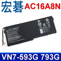 在飛比找樂天市場購物網優惠-ACER 宏碁 AC16A8N 4芯 原廠規格 電池 Asp