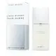 三宅一生 Issey Miyake - L'Eau D'Issey Pour homme 一生之水男性淡香水