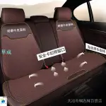 紫風鈴真皮冰絲汽車坐墊夏季汽車座墊座套小蠻腰四季通用馬鞍墊適用於朗逸卡羅拉速騰邁騰寶馬X5奧迪A6L