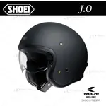 SHOEI JO J.O 3/4罩 安全帽 復古帽 素色 平黑 -【萬勝騎士裝備】