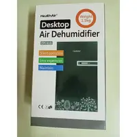 在飛比找蝦皮購物優惠-EPI-610 3~6坪 2.2L 全新環保節能除濕機
