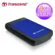 【Transcend 創見】StoreJet 25H3B 4TB USB3.1 2.5吋行動硬碟 藍色