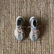 Adidas Yeezy Boost 380 Mist Non-Reflective