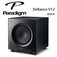 在飛比找環球Online優惠-加拿大 Paradigm Defiance V12 超低音喇