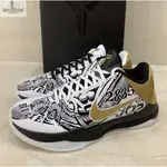 特惠 NIKE KOBE 5 PROTRO“BIG STAGE” 大舞臺 黑白金 運動鞋 籃球鞋 CT8014-100