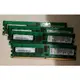 【熱門城市】(有店面)73P2870=IBM MEM 1GB PC2-3200R DDR2 400 /38L5093