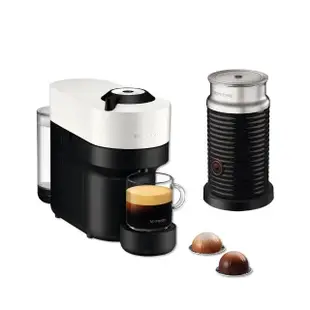 【Nespresso】臻選厚萃Vertuo POP膠囊咖啡機奶泡機組合(瑞士頂級咖啡品牌)