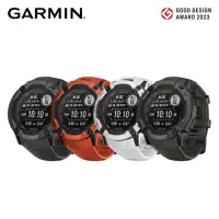 在飛比找momo購物網優惠-【GARMIN】INSTINCT 2X Solar 本我系列