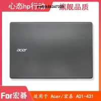 在飛比找露天拍賣優惠-Acer/宏碁 Aspire One Cloudbook 1