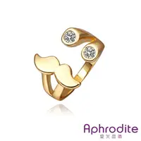 在飛比找momo購物網優惠-【Aphrodite 愛芙晶鑽】歐美時尚小鬍子造型鑲鑽戒指(