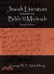 Jewish Literature Between the Bible and the Mishnah ─ A Historical and Literary Introduction