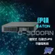 Eaton 伊頓 飛瑞 C-3000RN 機架型 在線式 3KVA 110V UPS 不斷電系統 含稅價