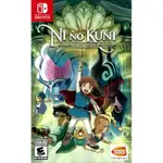 【全新未拆】任天堂 SWITCH NS 二之國 白色聖灰的女王 NI NO KUNI 英文版【台中恐龍電玩】