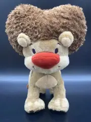 New Disney GOLIATH Jo Jo CIRCUS stuffed plush Toy 10" posable Lion