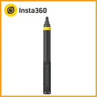 在飛比找森森購物網優惠-Insta360 通用 超長自拍棒 3M 公司貨 新版