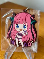 Quintessential Quintuplets Nino Nakano Capsule Rubber Mascot Keychain Vol. 5