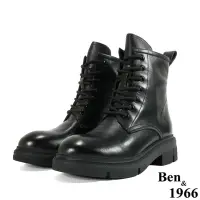 在飛比找Yahoo奇摩購物中心優惠-Ben&1966高級頭層牛皮經典百搭短靴-黑(217071)