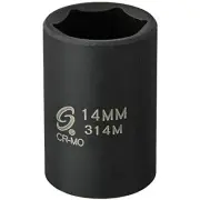 Sunex 314m 3/8-Inch Drive 14-Mm Impact Socket