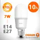 【Osram 歐司朗】7W E14 E27 燈座 小晶靈高效能燈泡_10入(E14/E27)