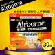 【Schiff Airborne愛維寶】維生素 A + C + E + 紫錐菊 + 人參發泡錠(香橙口味-30錠)